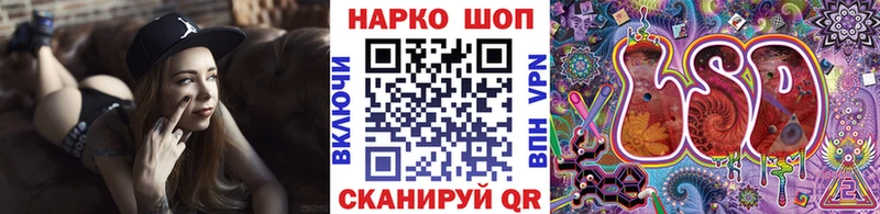 Виды наркоты Шахты Кокаин APVP МЕФ