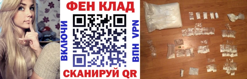 Амфетамин 98% Шахты