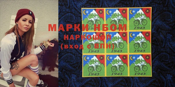 дмт Абдулино