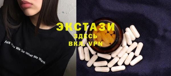 дмт Абдулино