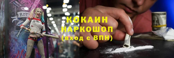 дмт Абдулино