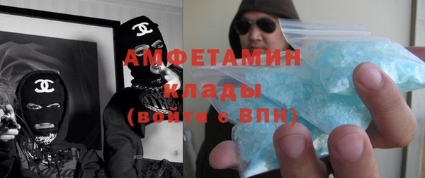 дмт Абдулино