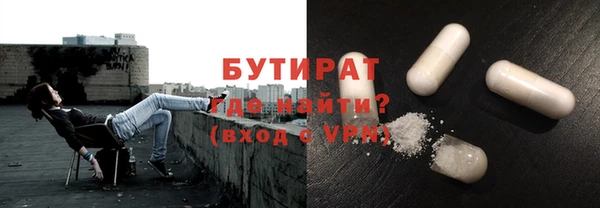 стафф Алексеевка