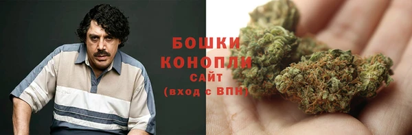 соль ск Абинск