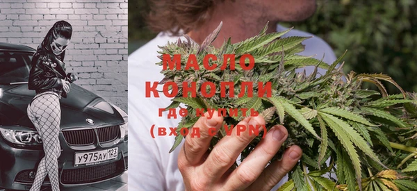 ешки Майский