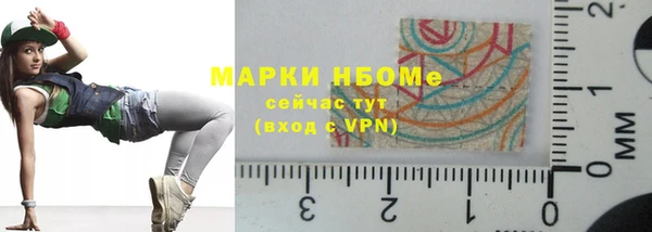 дмт Абдулино