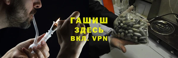 дмт Абдулино