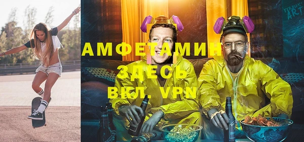 дмт Абдулино