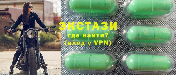 дмт Абдулино