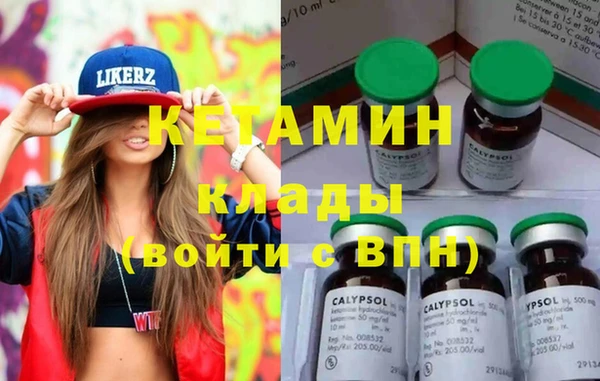 дмт Абдулино