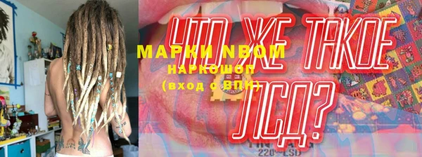 дмт Абдулино
