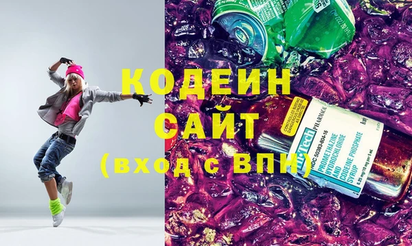 мдпв Магадан