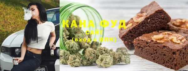 кокаин премиум Абаза
