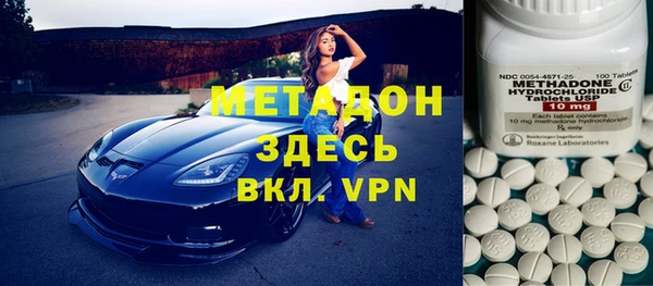 дмт Абдулино