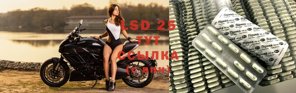 кокаин премиум Абаза