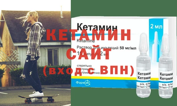 кокаин премиум Абаза