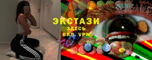 стафф Алексеевка
