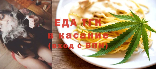 дмт Абдулино