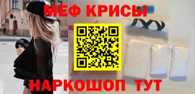 прущая мука Свободный