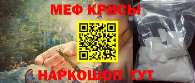 прущая мука Свободный