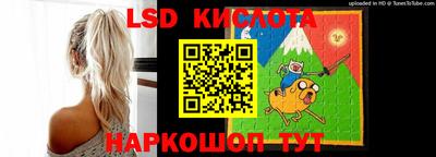 мет Севастополь
