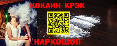 прущая мука Свободный