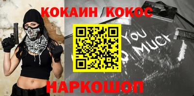 jwh Северобайкальск