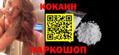 jwh Северобайкальск