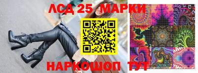 jwh Северобайкальск