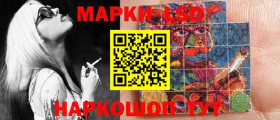 jwh Северобайкальск