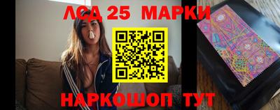 jwh Северобайкальск