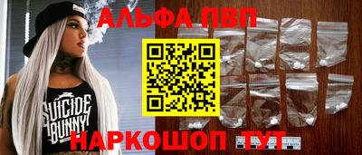 прущая мука Свободный
