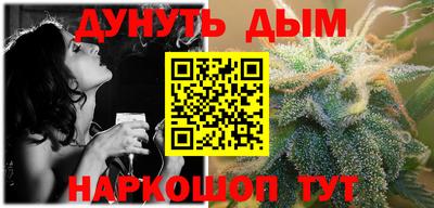прущая мука Свободный