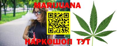 jwh Северобайкальск