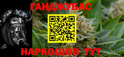 jwh Северобайкальск