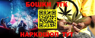 прущая мука Свободный