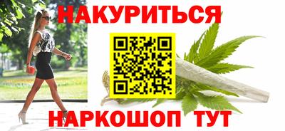 прущая мука Свободный
