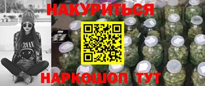 прущая мука Свободный