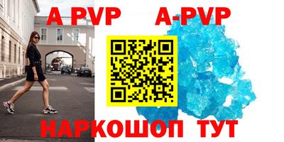 прущая мука Свободный