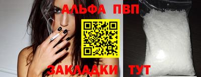 прущая мука Свободный