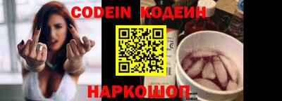 прущая мука Свободный