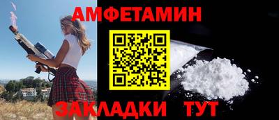 прущая мука Свободный