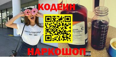 jwh Северобайкальск