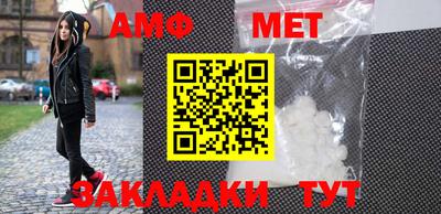 прущая мука Свободный