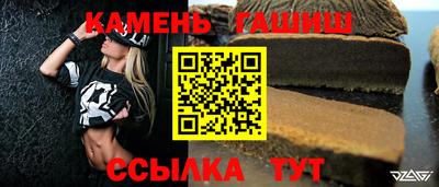 прущая мука Свободный