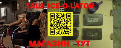 прущая мука Свободный