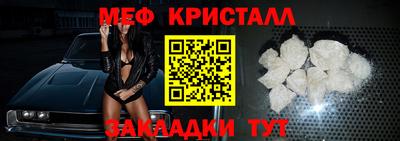героин Мирный