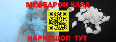 jwh Северобайкальск