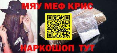 прущая мука Свободный
