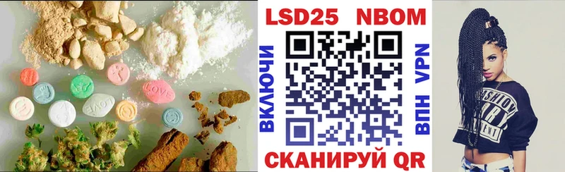 купить наркотик  Шахты  ЛСД экстази кислота 